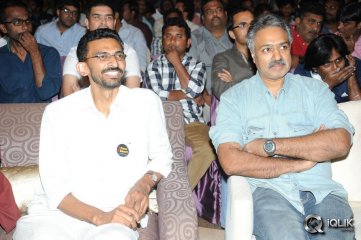 Basanti Movie Audio Launch